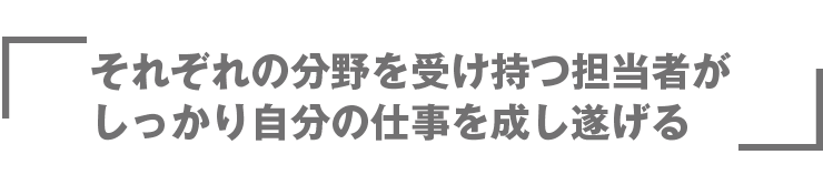 ꂼ̕󂯎S҂莩̎d𐬂